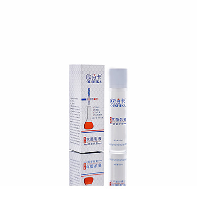 焦作母婴常备抗菌乳液